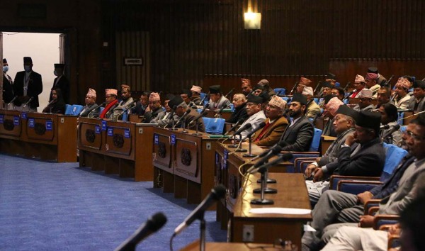 प्रतिनिधिसभाको बैठक फेरी स्थगित